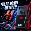 Black digital battery tester with red LED display, indicator light, power switch, copper clamp cable details Picture